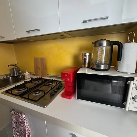 Daire Terrace Center - Yellow